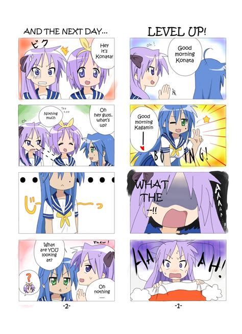 lucky star doujin|1 .